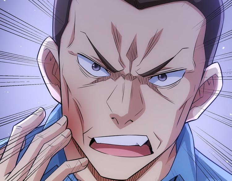 第86话 烂尾楼91