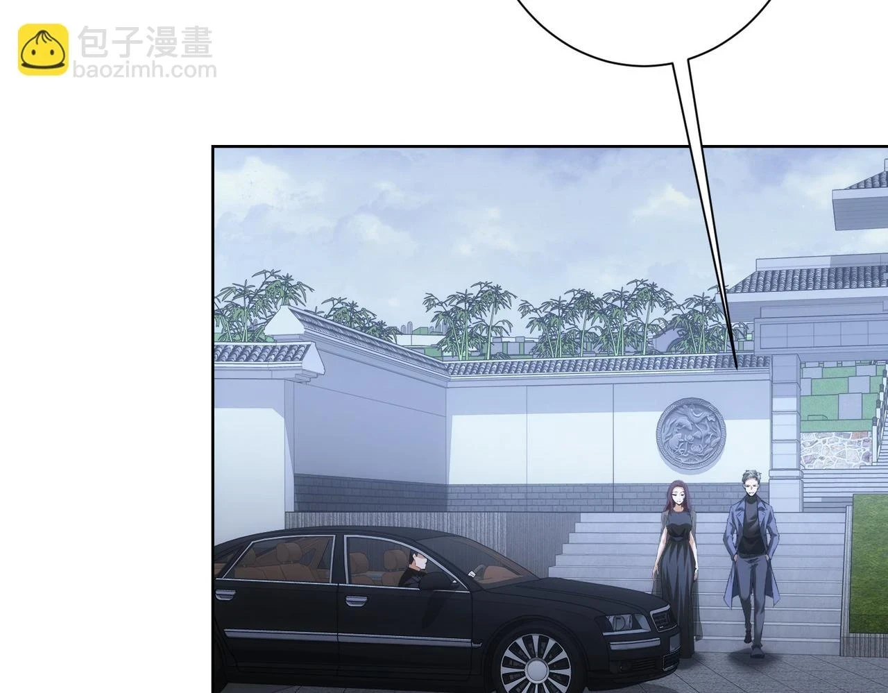 第271话 体检去39