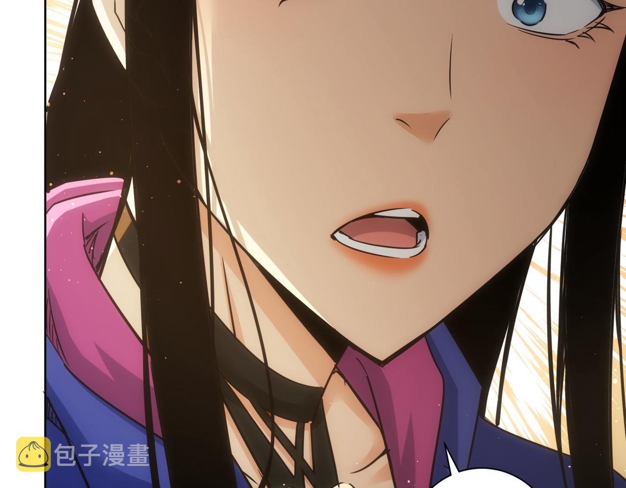 第235话 老师好63
