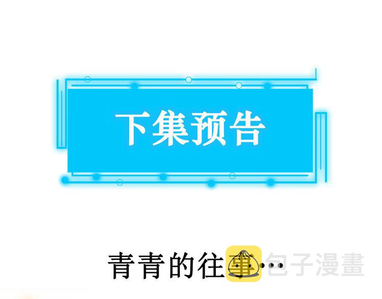 第110话 杀进贼窝103