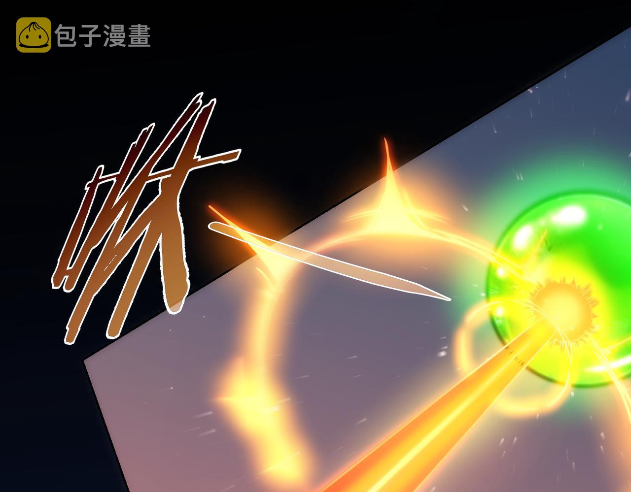 第154话 系统归来38