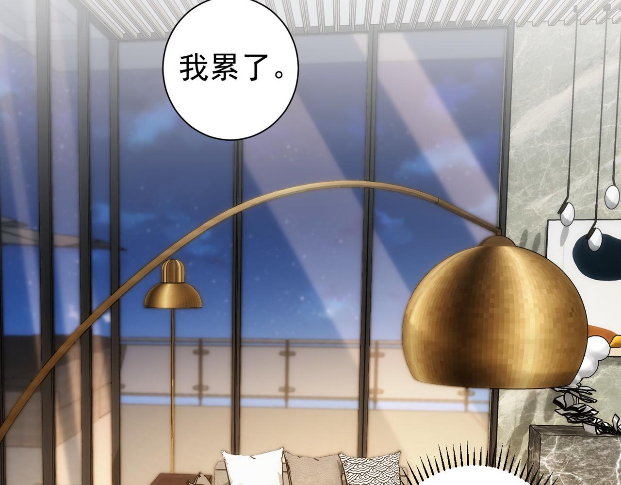 第163话 接二连三28