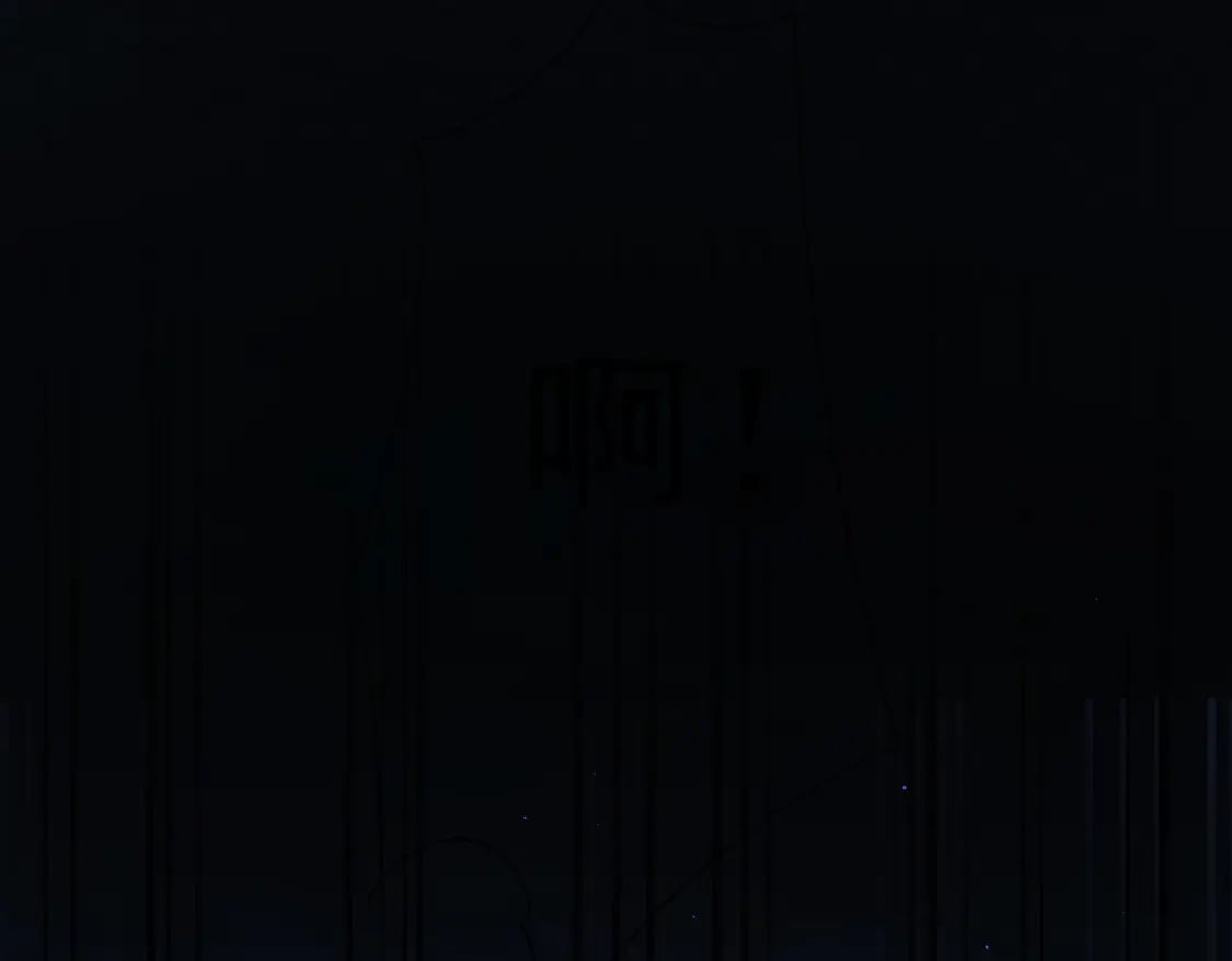 第339话 枷锁93