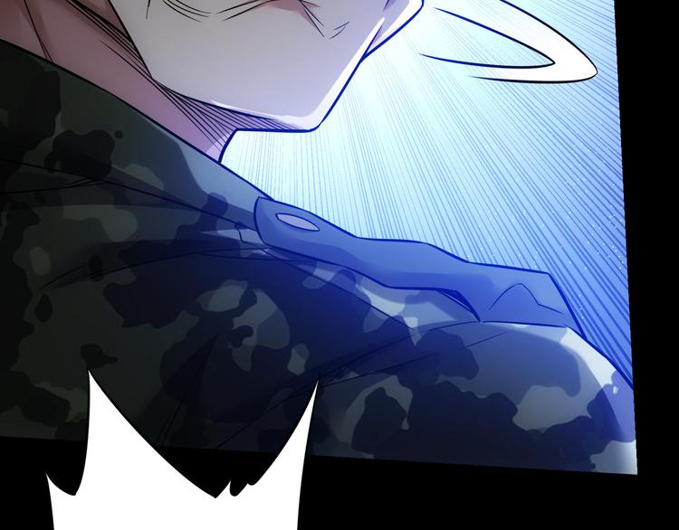 第71话 攻入老巢52
