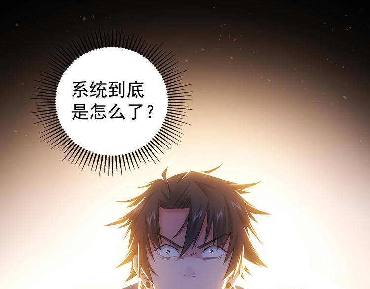 第42话 家宴遇刁难123