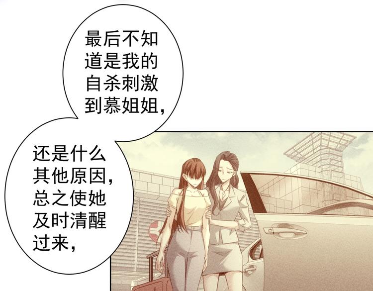 第111话 又过难关10