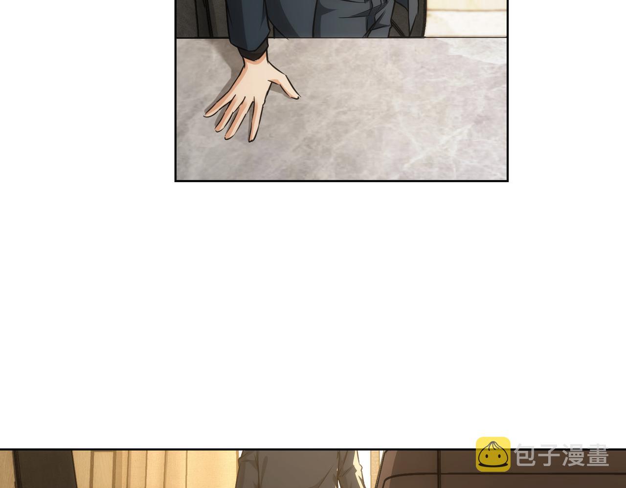 第165话 损招30