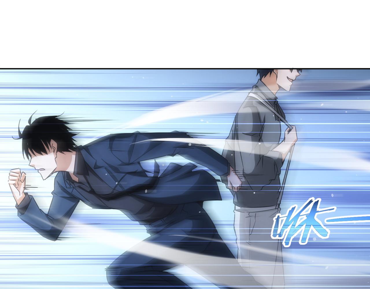 第169话 遭遇强敌44