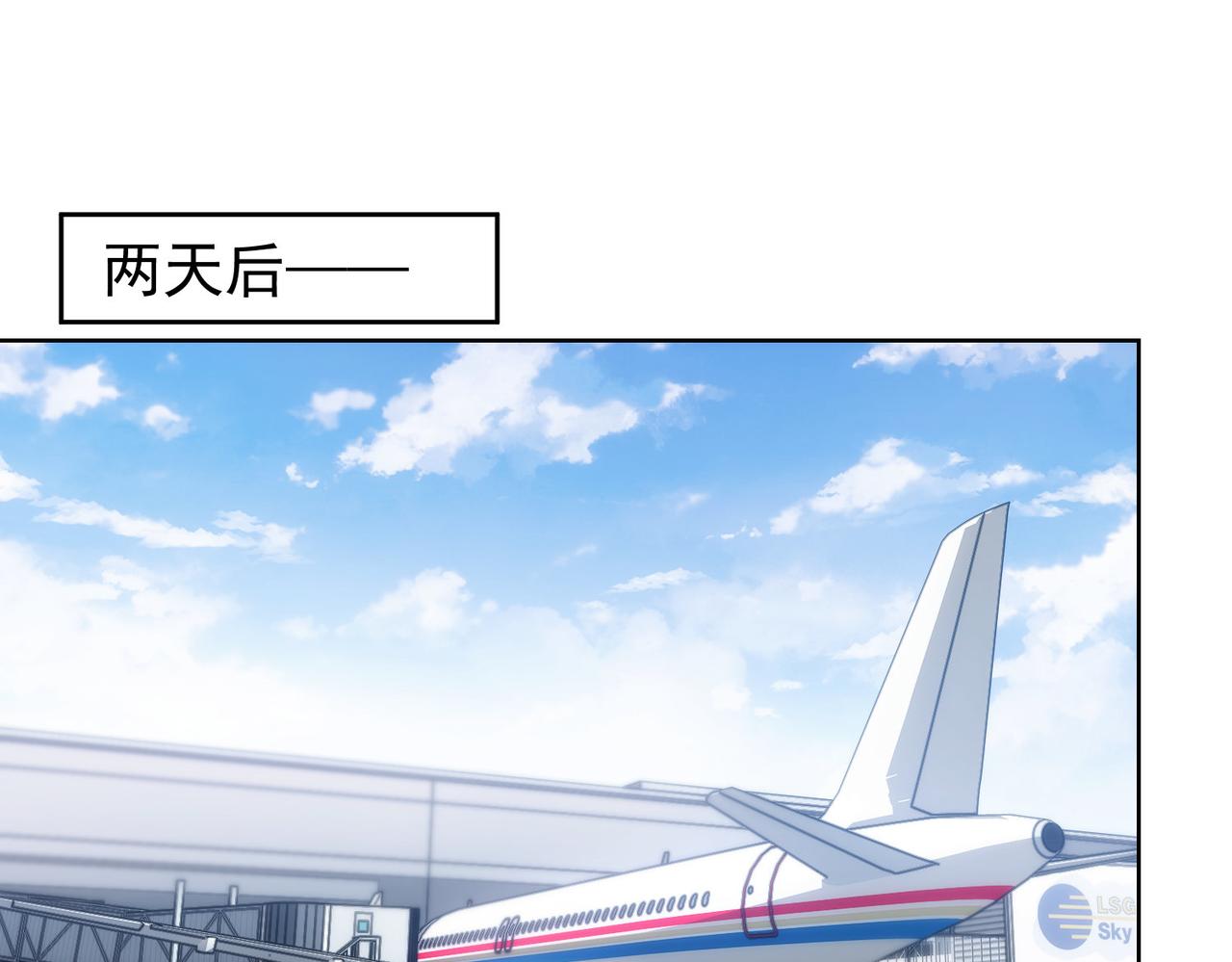 第143话 福利院4
