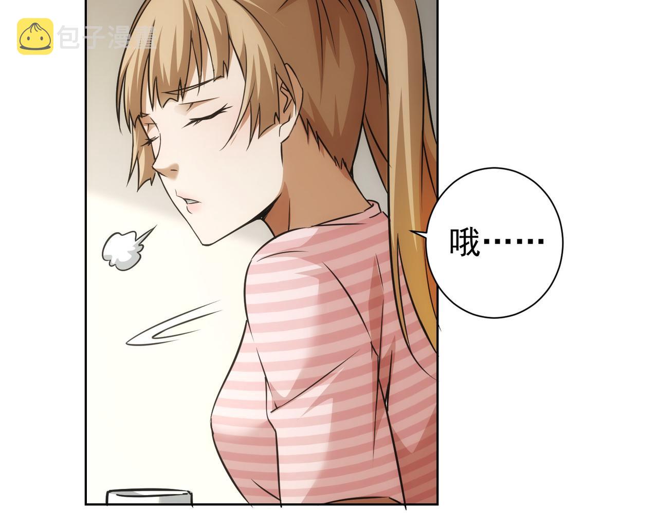 第183话 胖子危险14