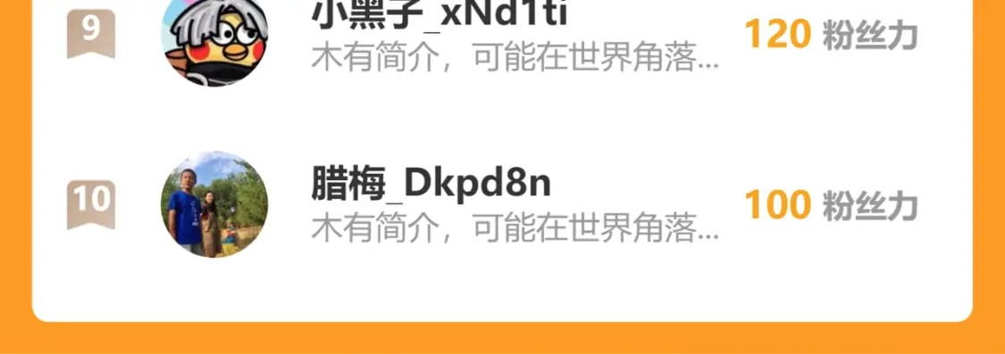 第330话 快意人生101