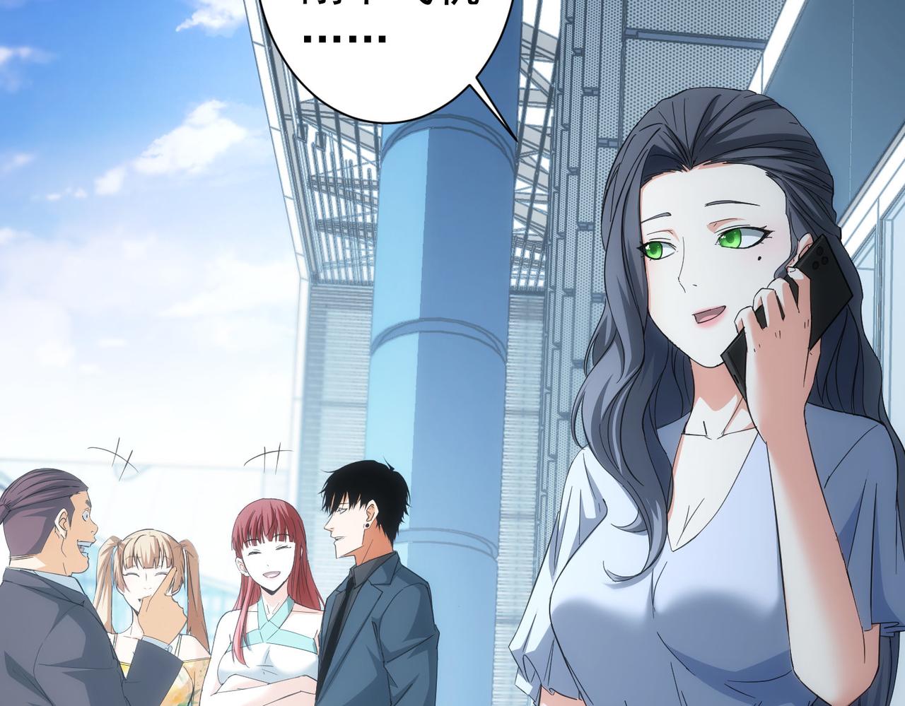 第206话 回家22