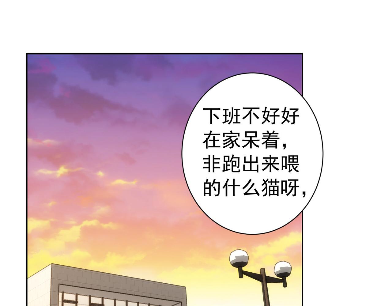 第169话 遭遇强敌4