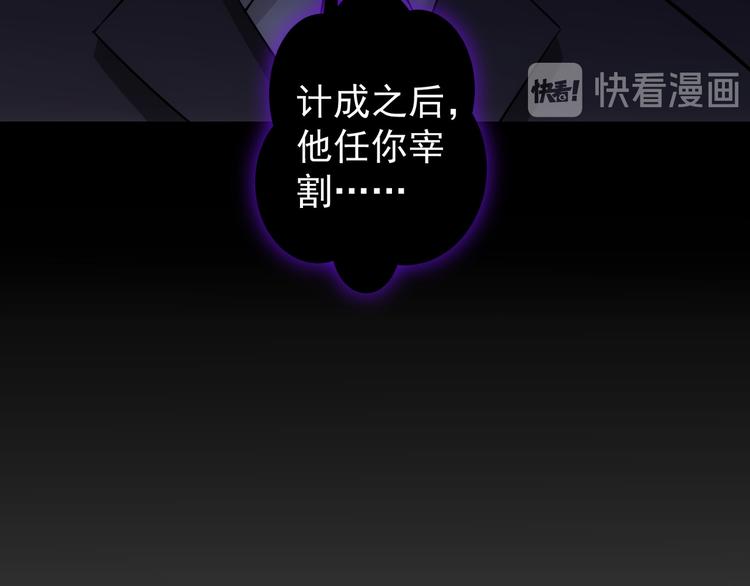 第59话 会员考核13