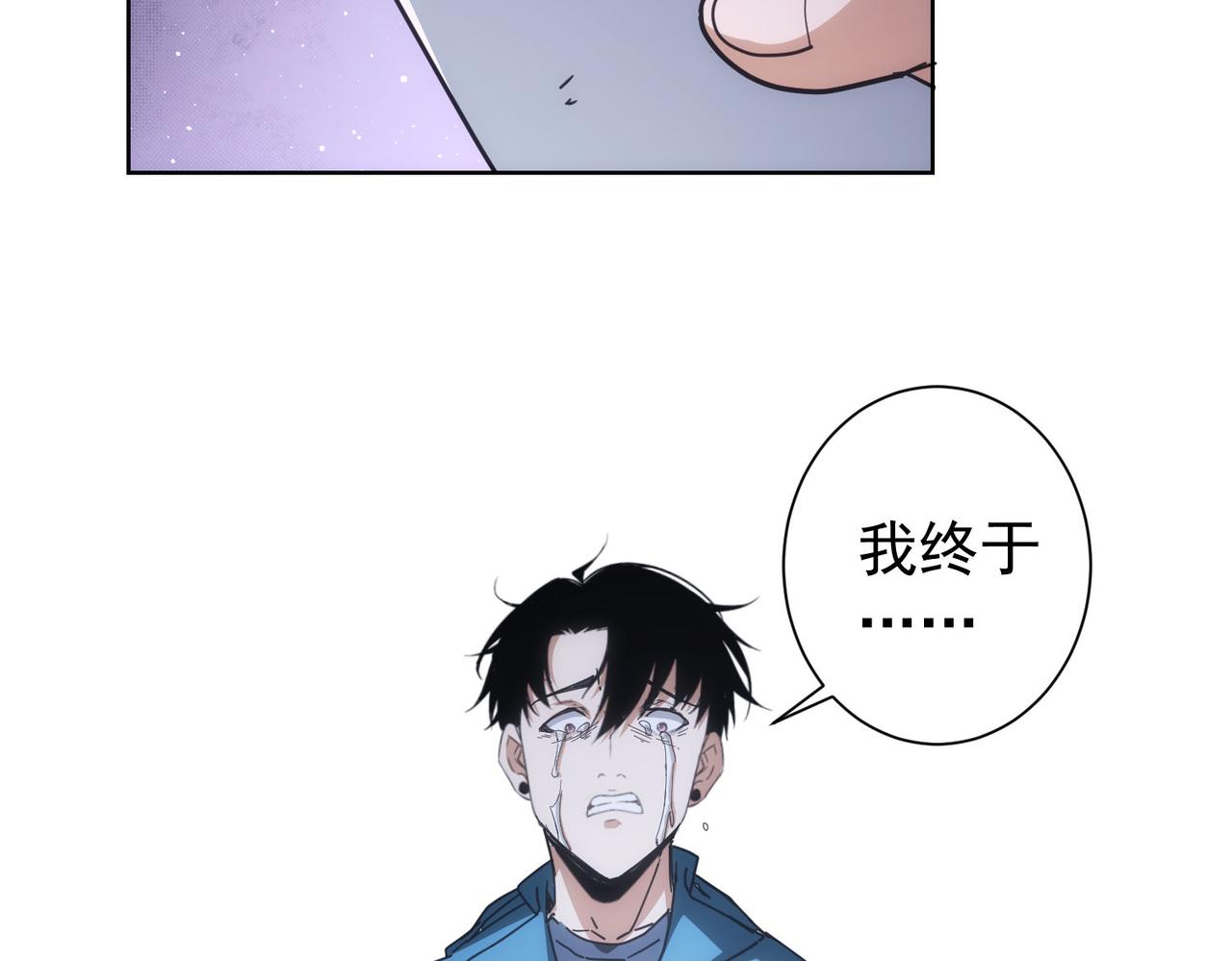 第187话 意外收获103