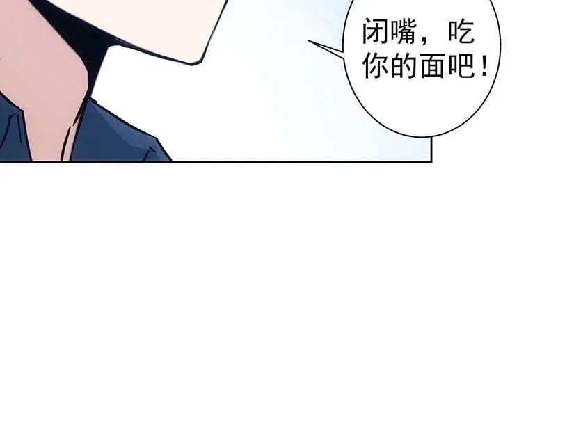 第329话 孩子的苦恼38
