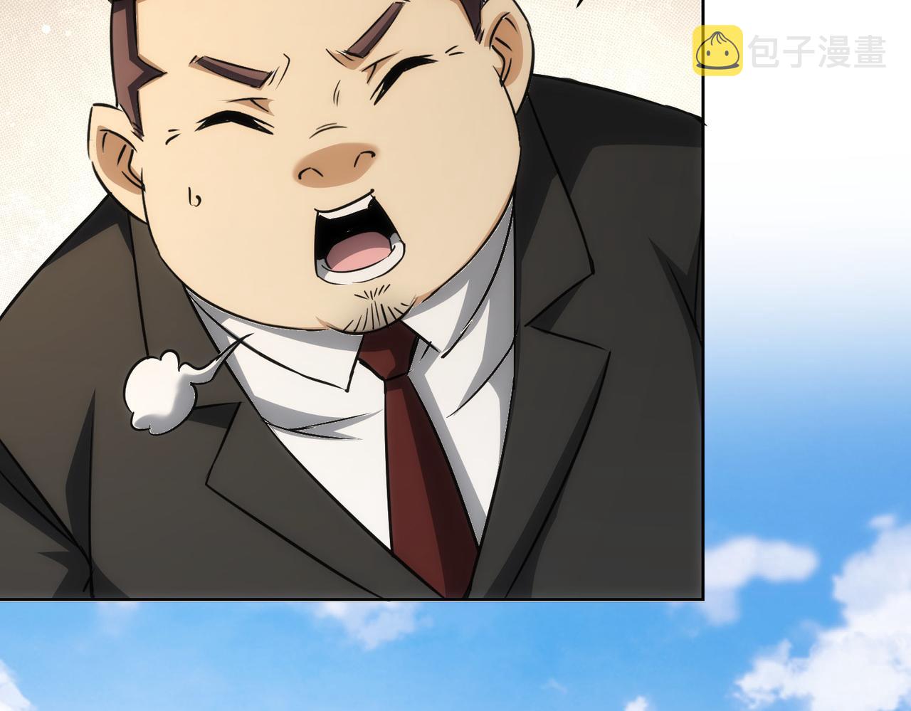 第170话 姐妹情30