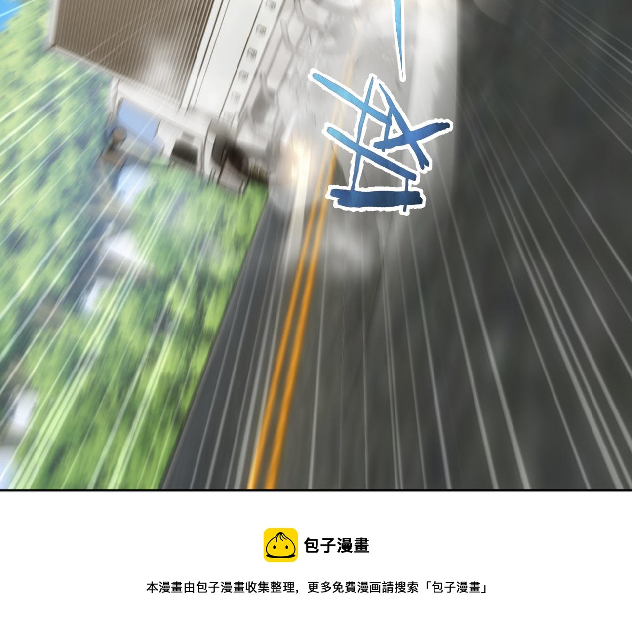 第250话 偷虎贼98