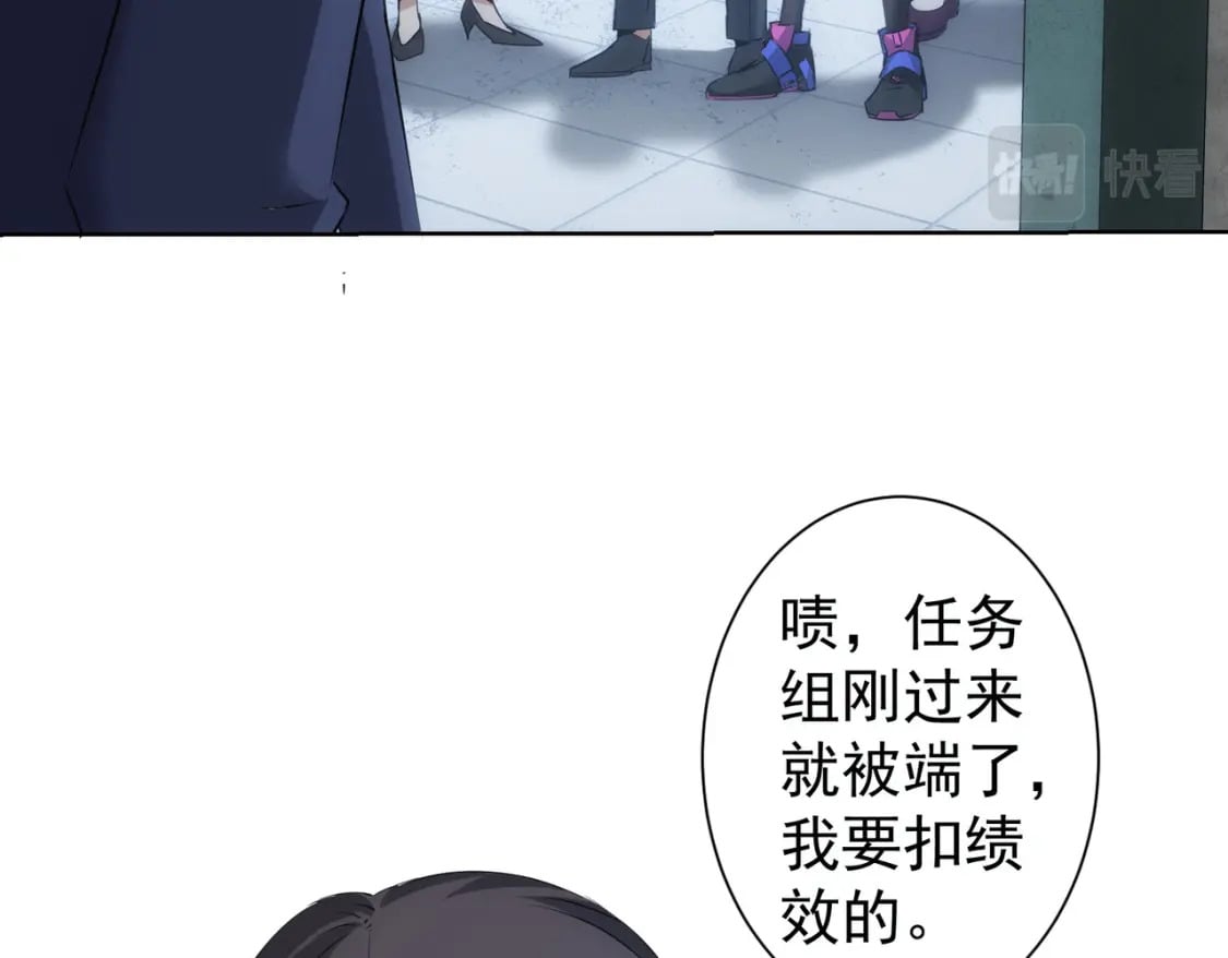 第295话 反弹！7