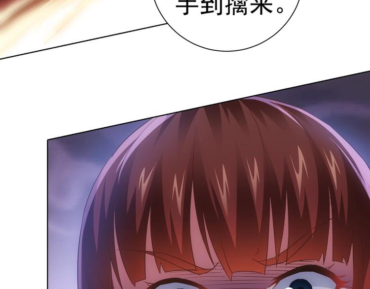 第7话 小秘密96
