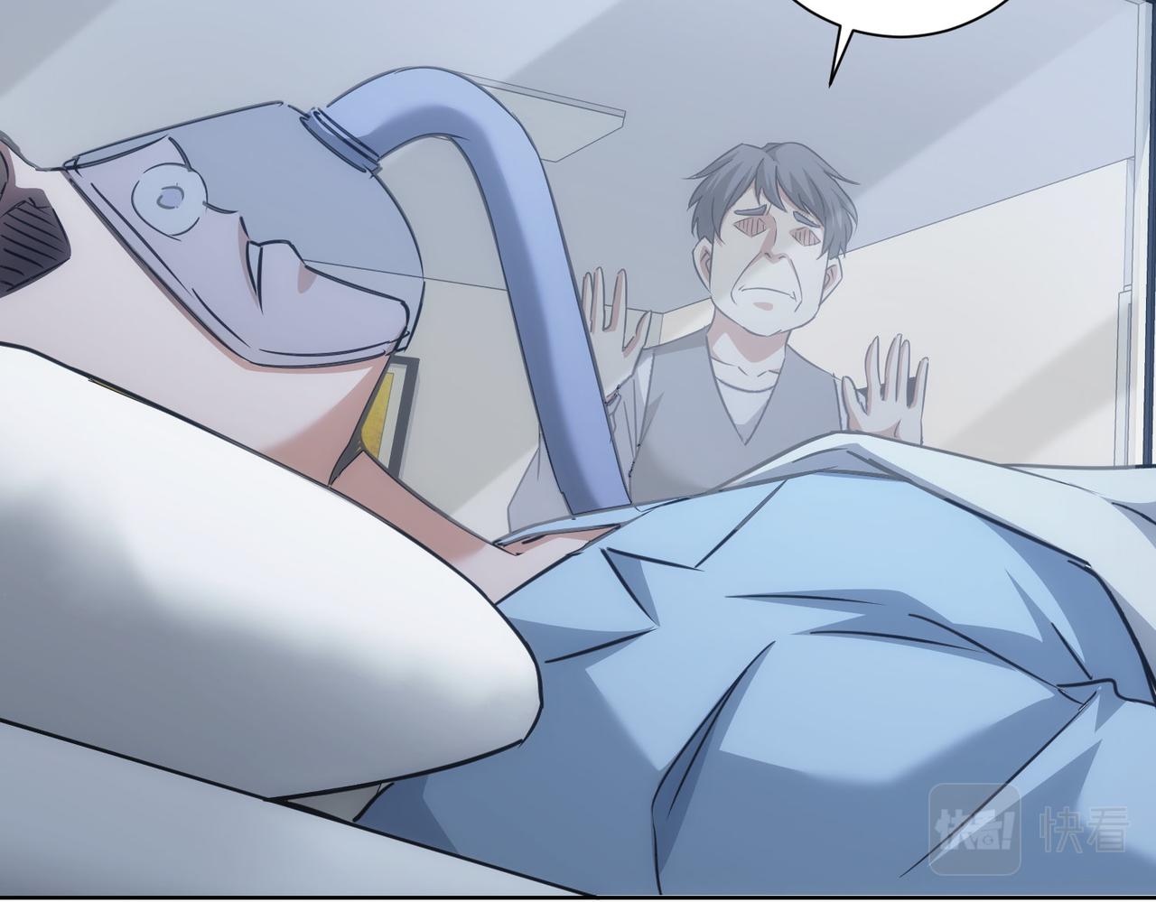 第180话 亲情58