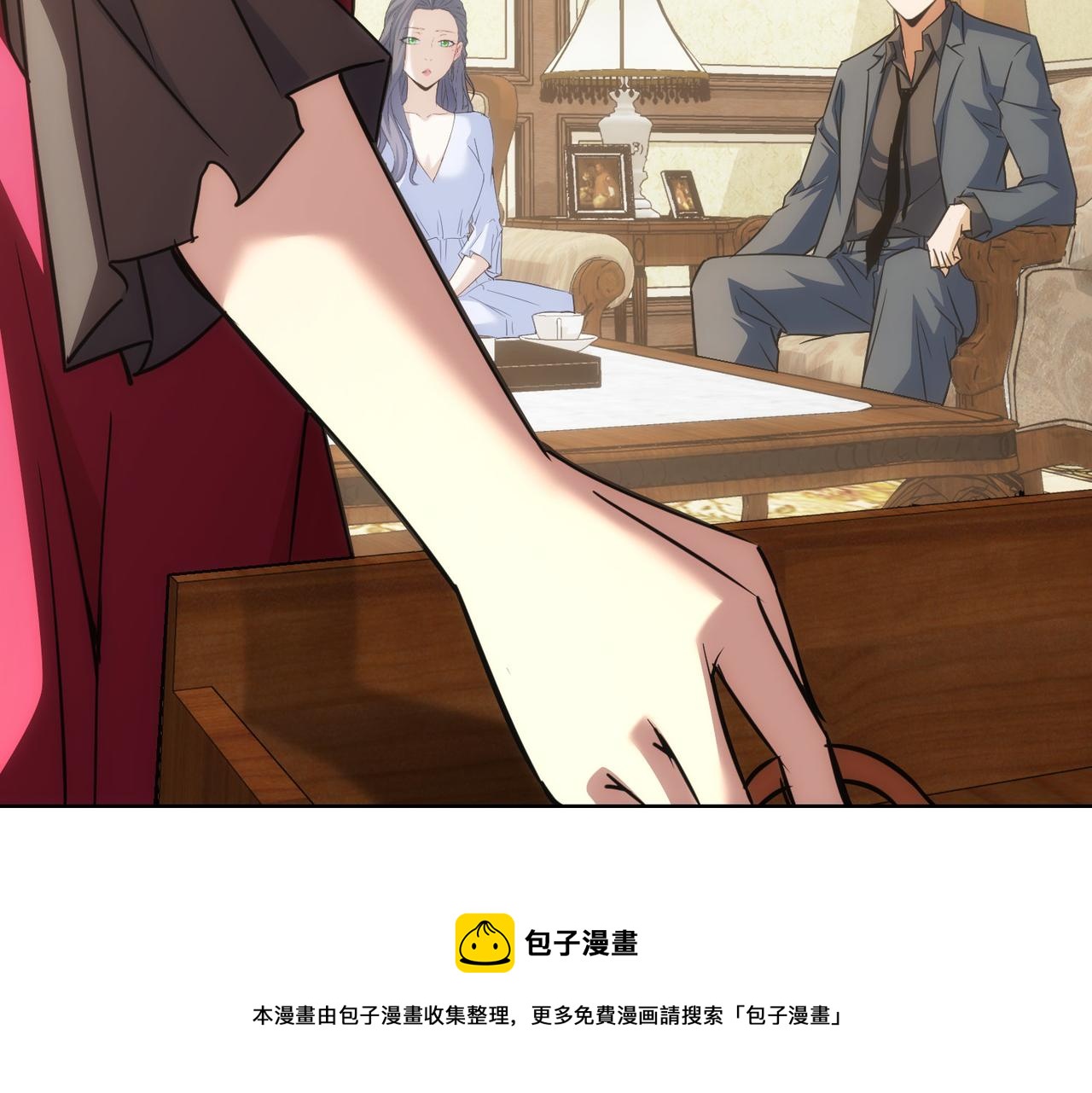 第203话 琳和艾妮•李60