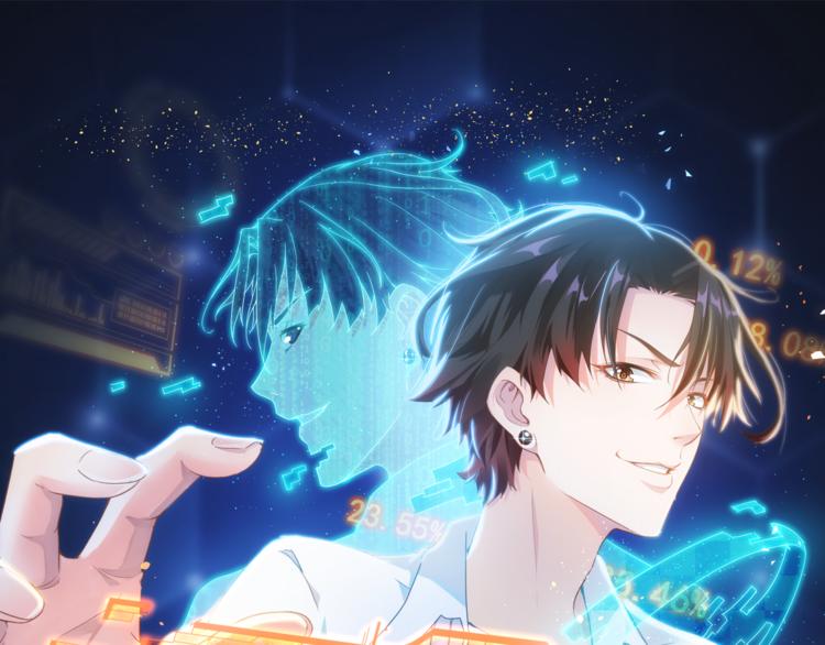 第45话 武家废柴赘婿0