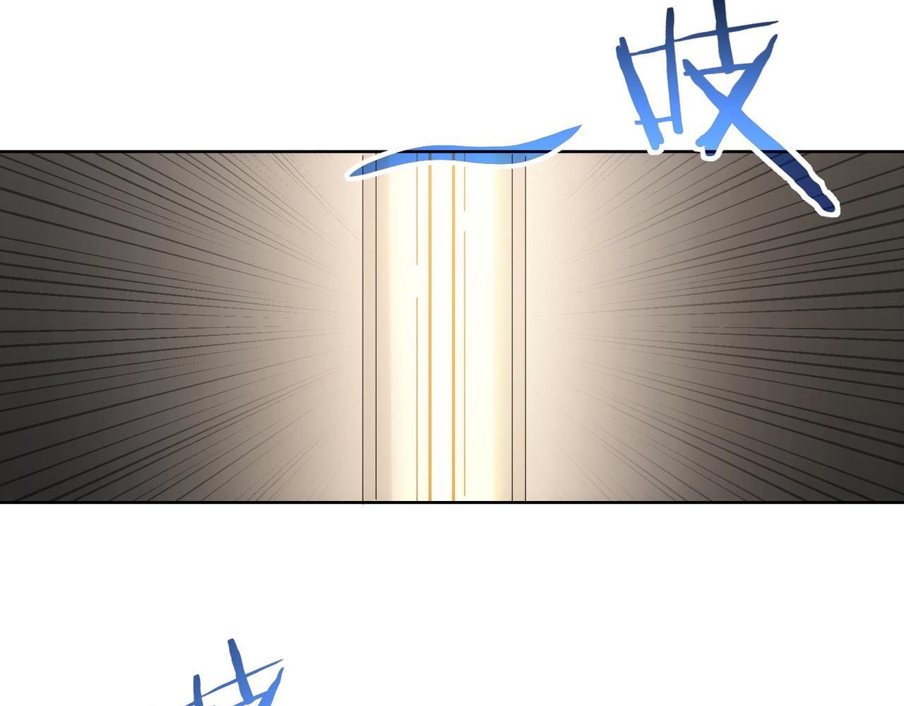 第251话 救虎小队在行动104