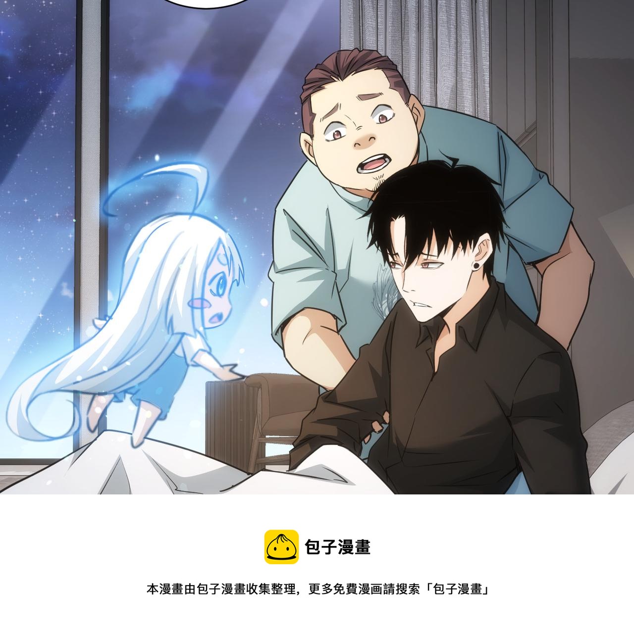 第186话 身与心12