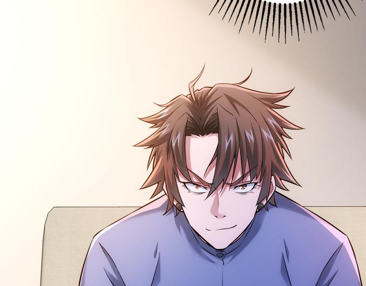 第69话 各有谋算14