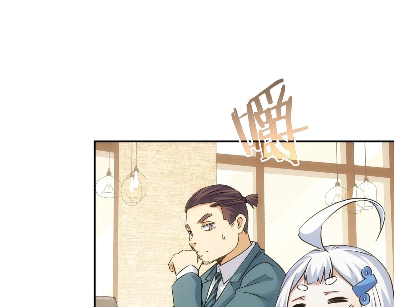第276话 状况102