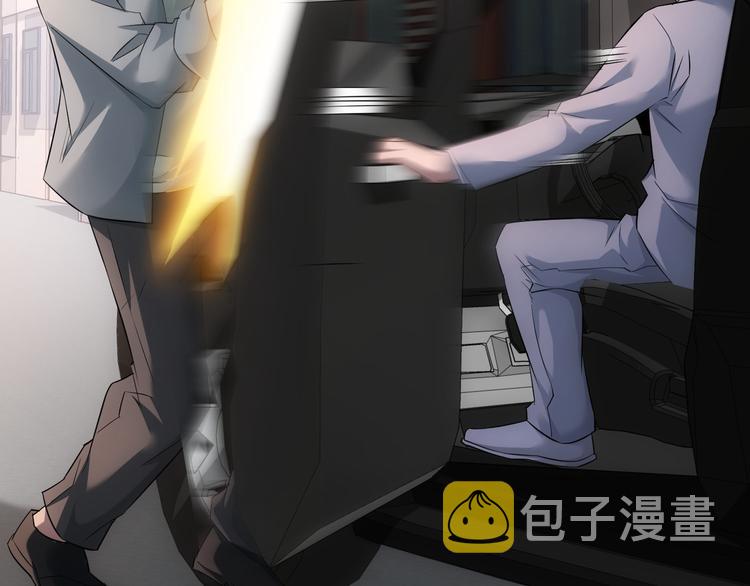 第39话 极限救援53