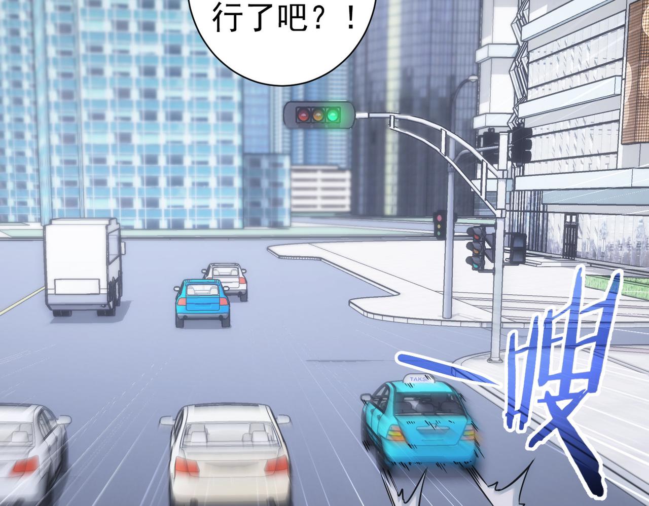 第241话 永远不分开24