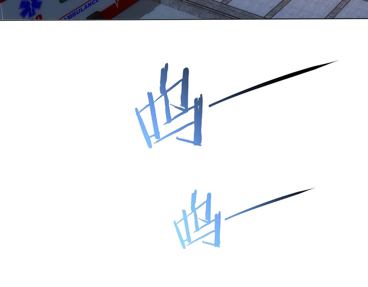 第190话 误会38
