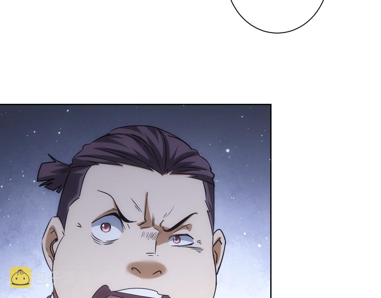 第216话 熊二vs王胖子5