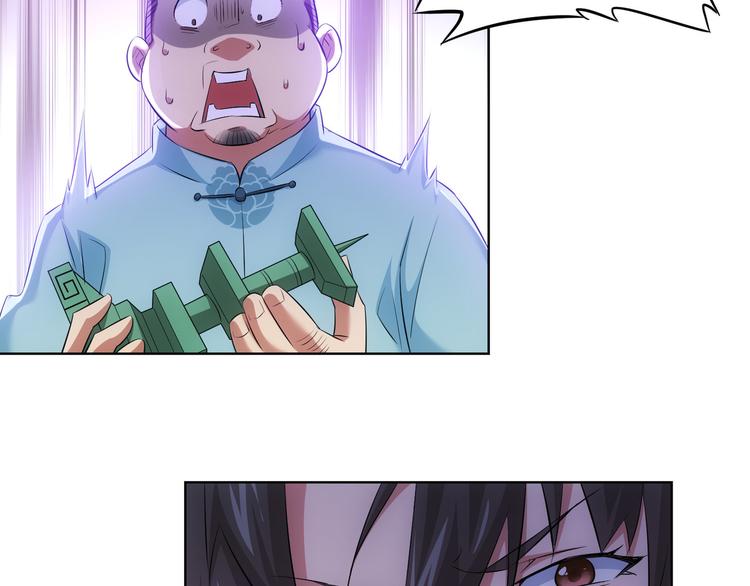 第35话 难“辩”真假45