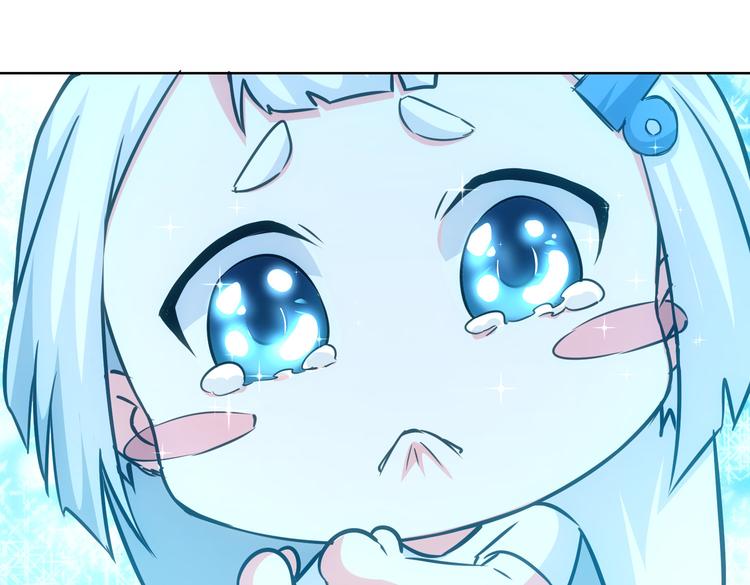 第95话 衰命发小12