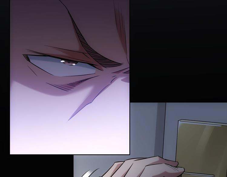 第38话 车小小的危机119