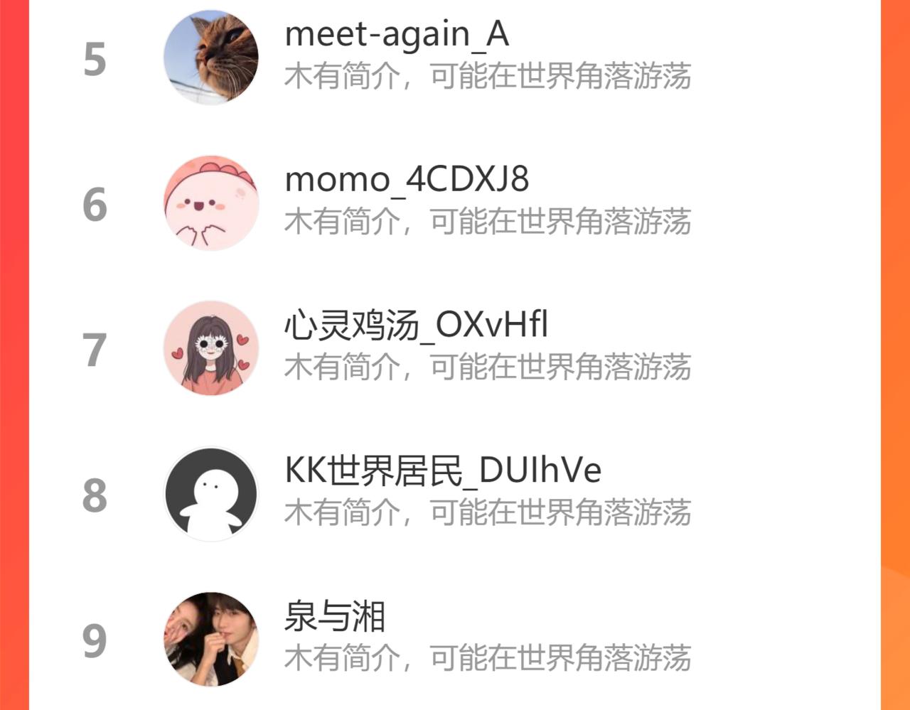 第175话 否极泰来113