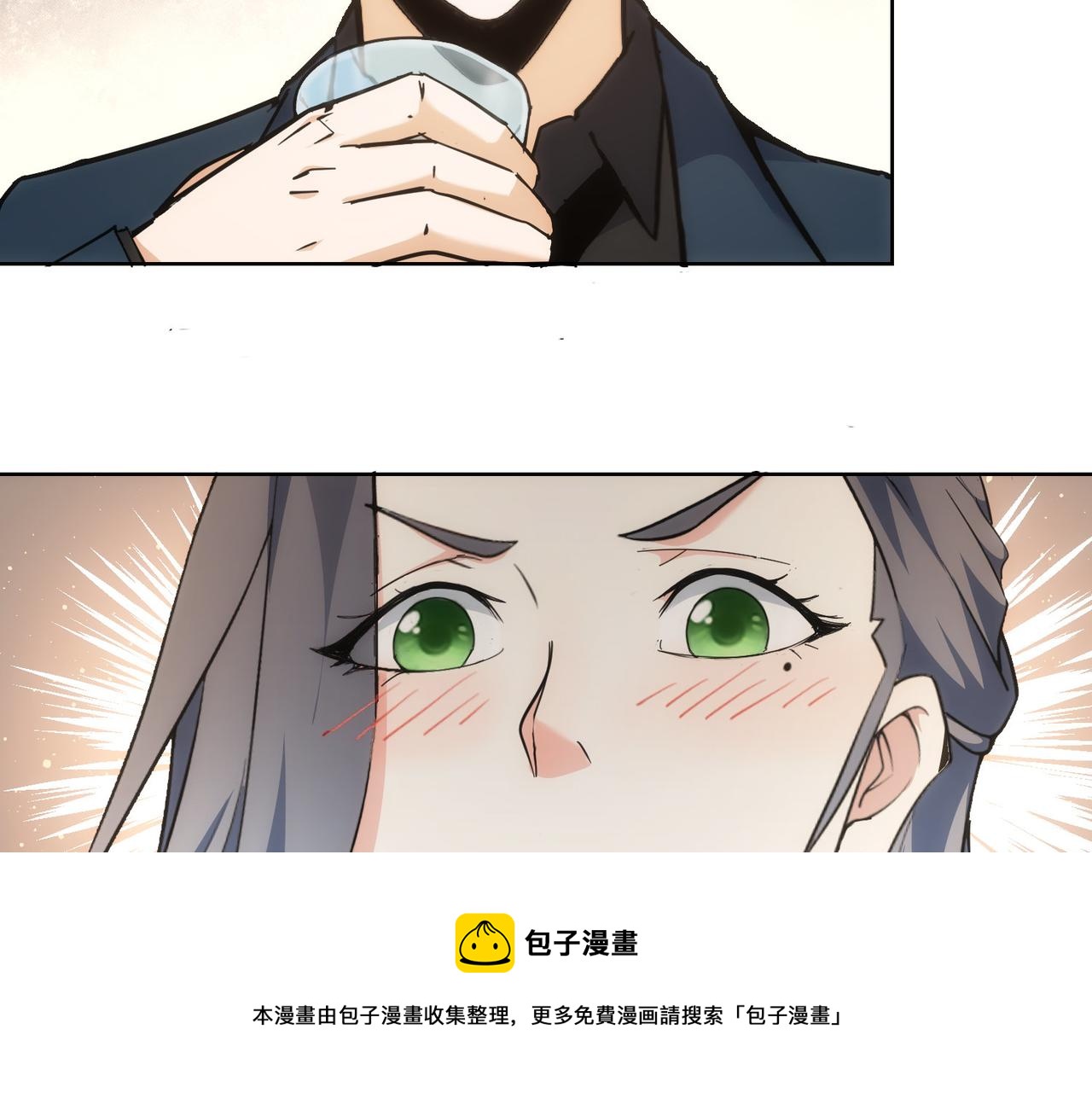 第190话 误会56