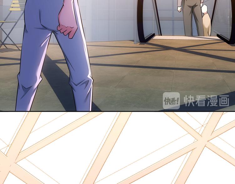第54话 草木皆兵85