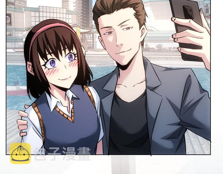 第105话 海王游戏97