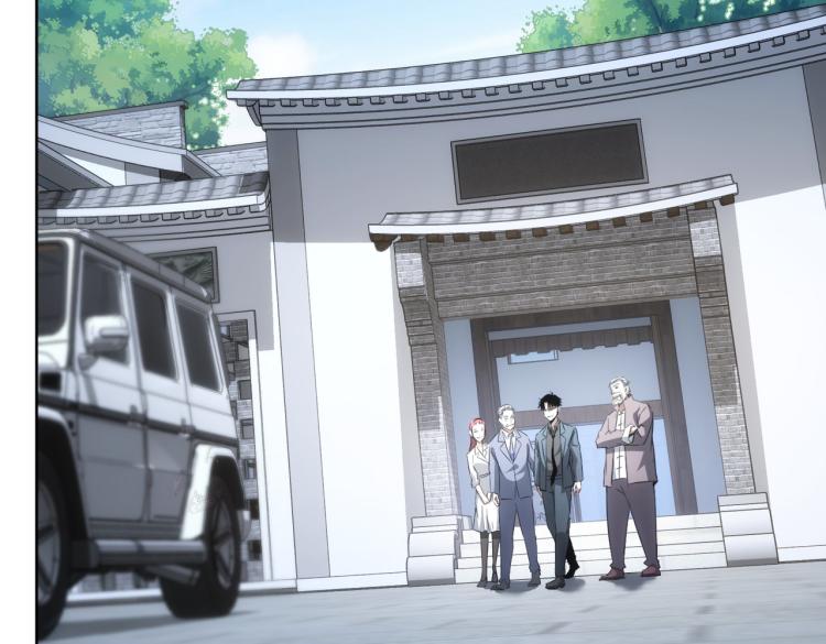 第141话 新线索25