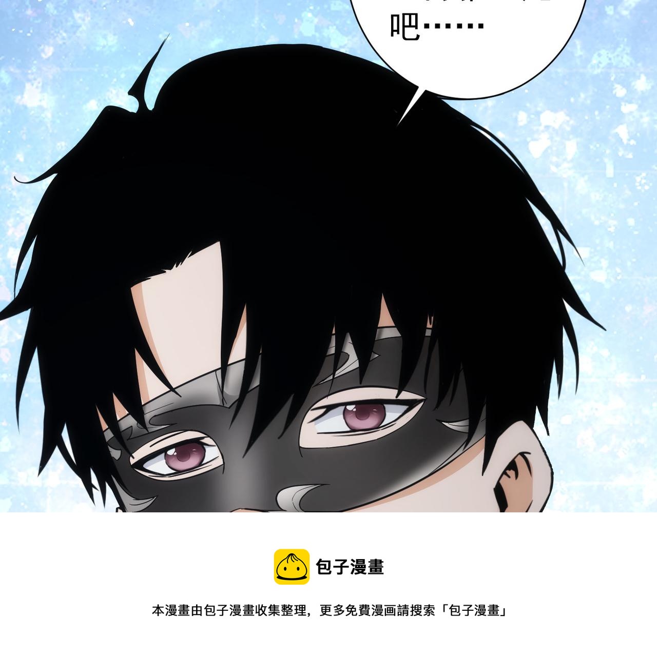第199话 霁月之下60