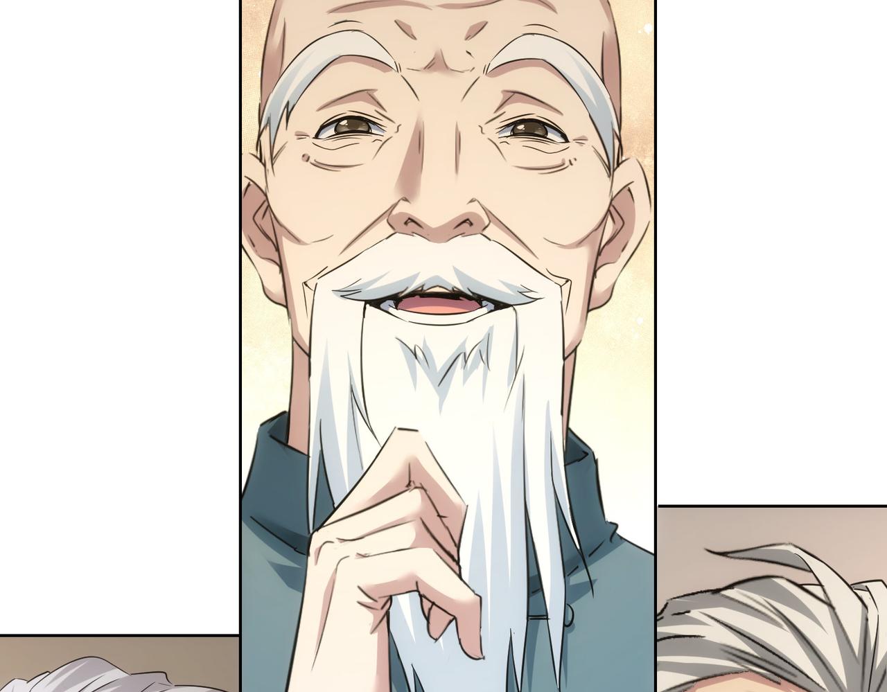第244话 选秀105