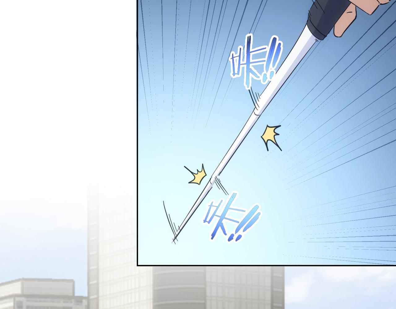 第249话 竟然输了97