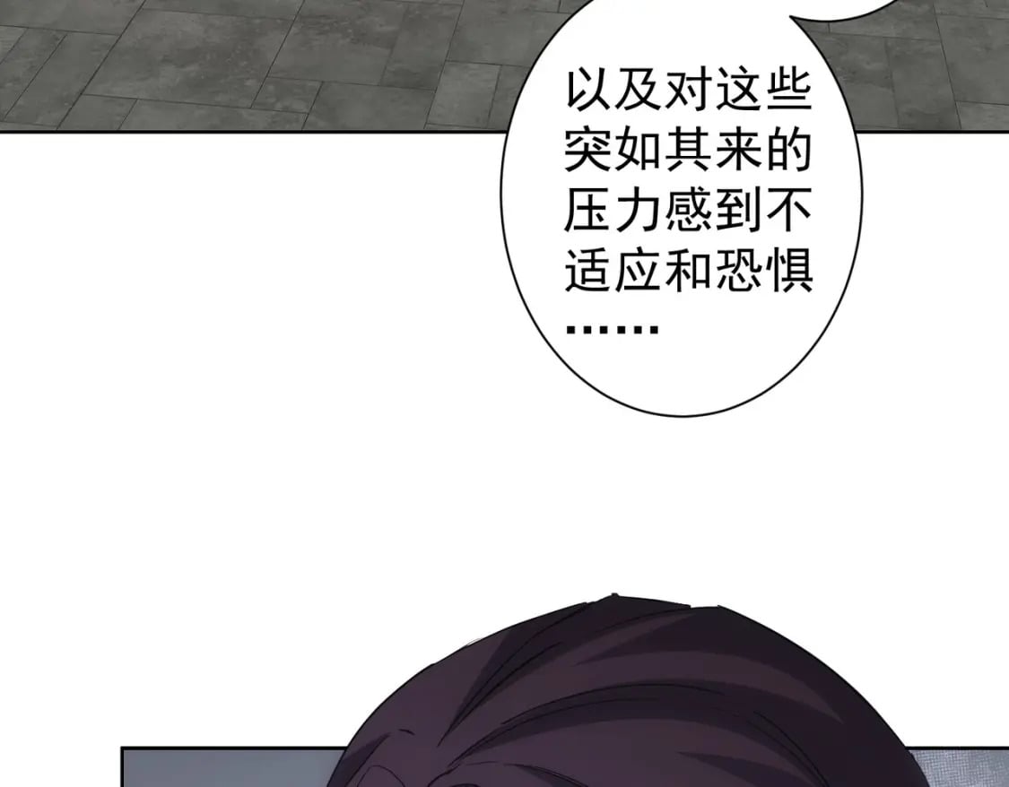 第284话 往事91