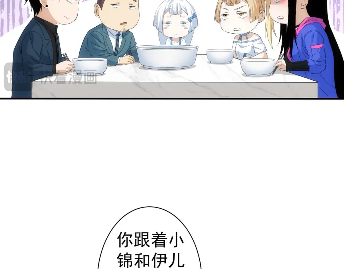 第334话 多子多福80