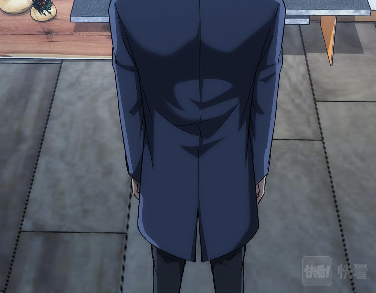 第176话 宵的野望10
