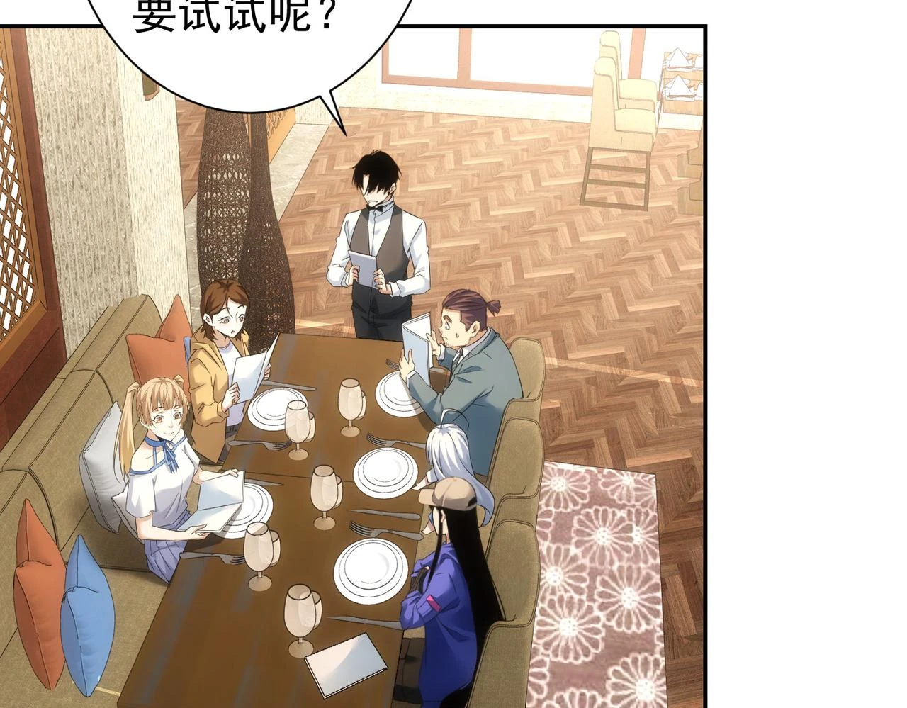 第276话 状况52